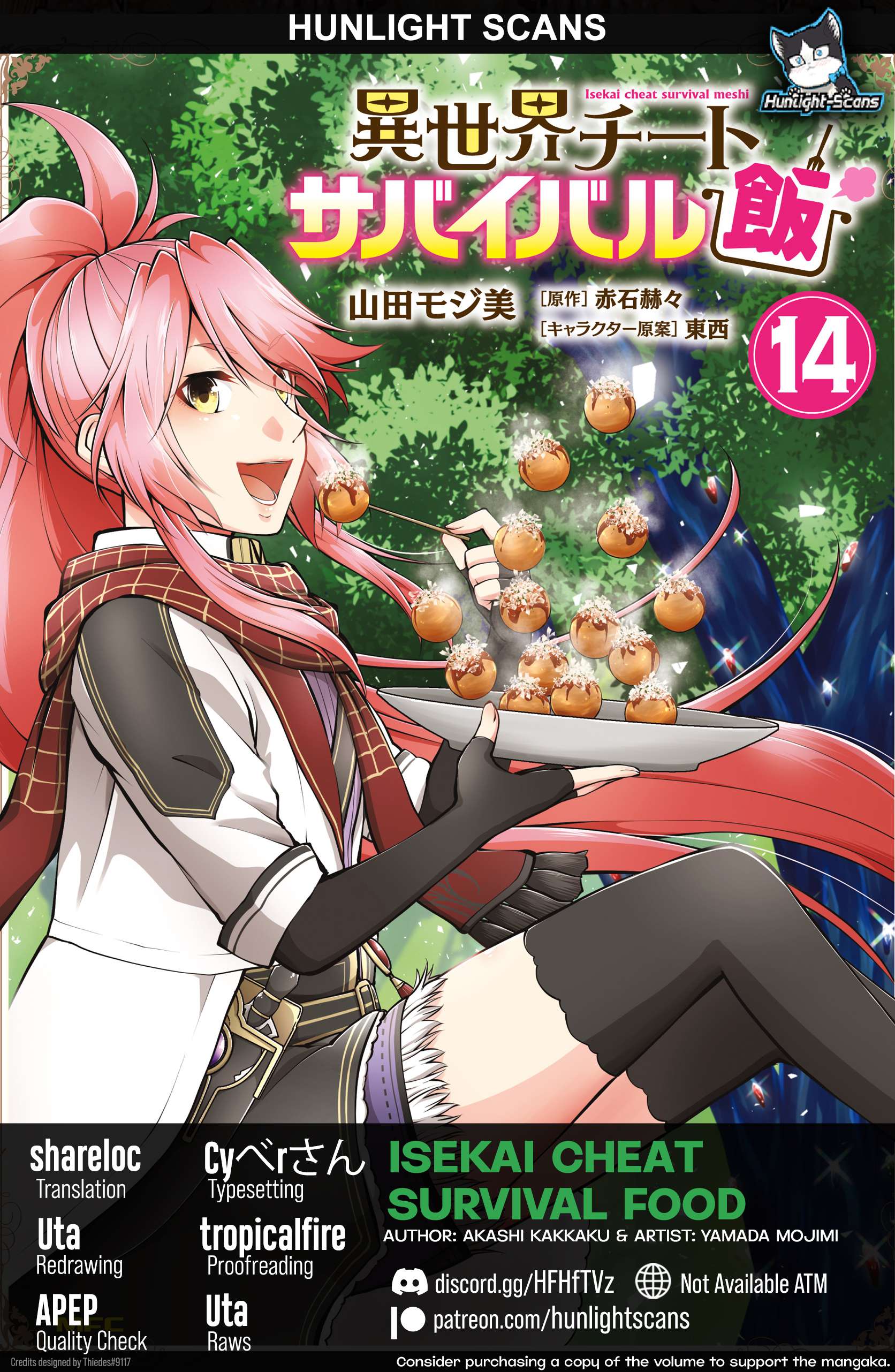 Isekai Cheat Survival Meshi - Chapter 72 Page 1