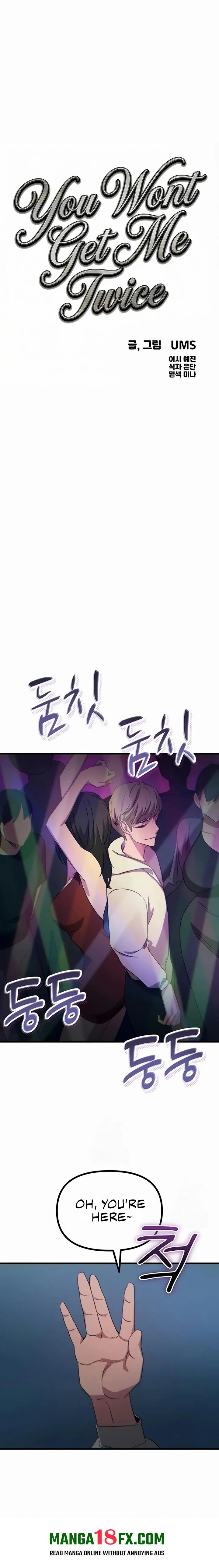 You Won’t Get Me Twice - Chapter 66 Page 1
