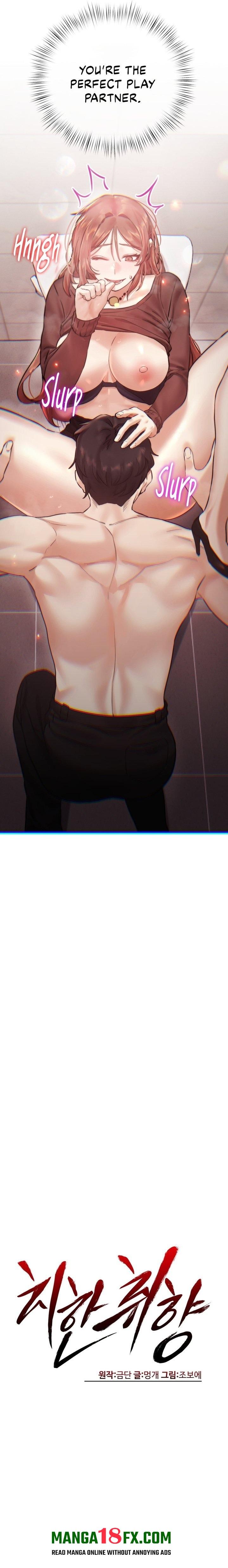 Perverts Are My Type - Chapter 7 Page 21