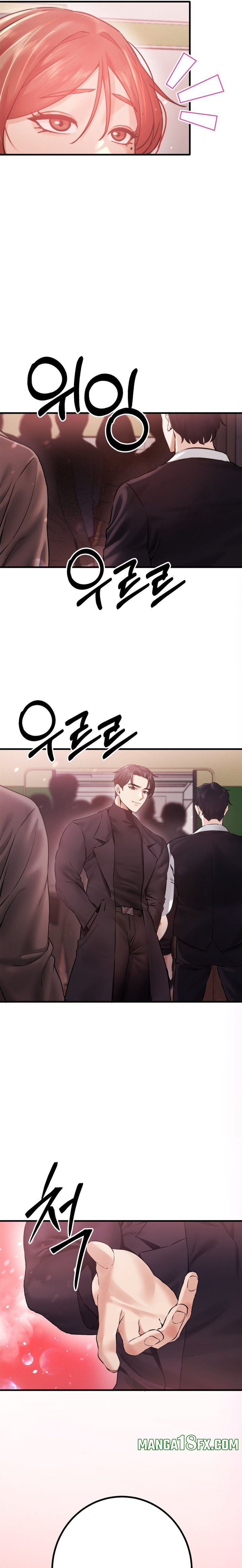 Perverts Are My Type - Chapter 7 Page 23