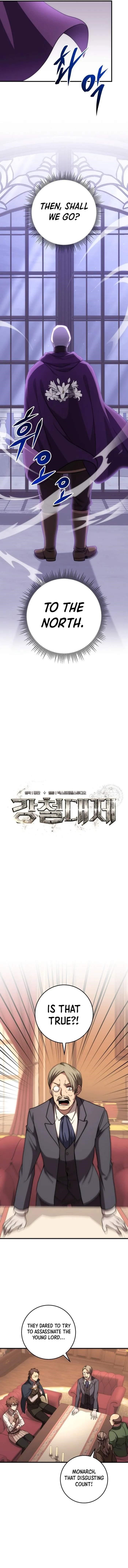 Emperor of Steel - Chapter 28 Page 6