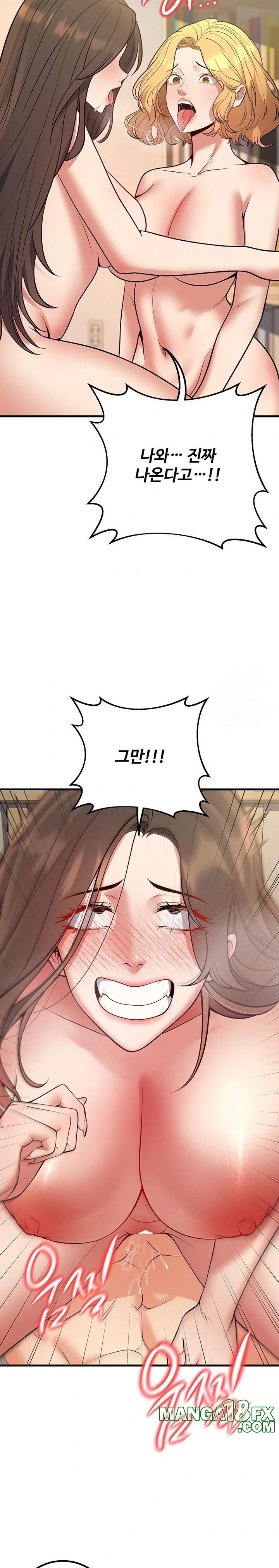 My Students Who Became Parents Raw - Chapter 43 Page 30