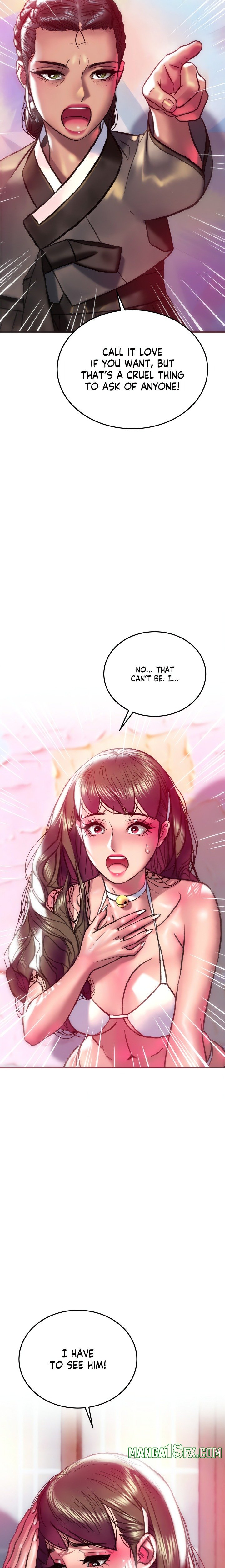 The Monster in My Room - Chapter 32 Page 22
