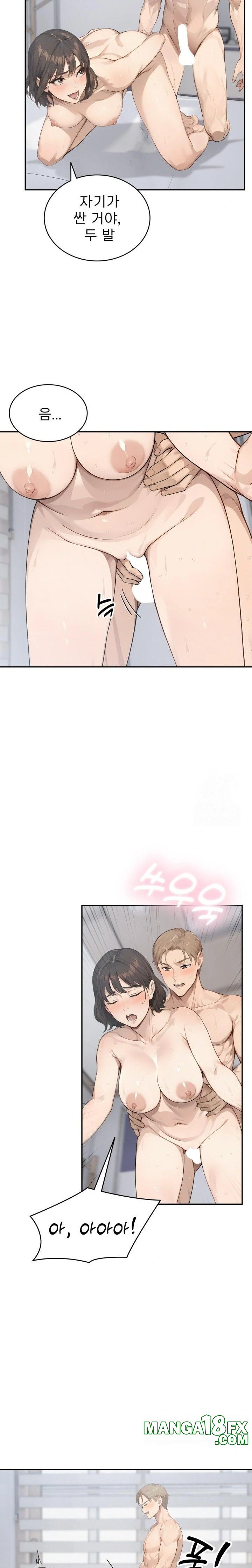 The Management Diary of the Big-Breasted Chairman Raw - Chapter 13 Page 6