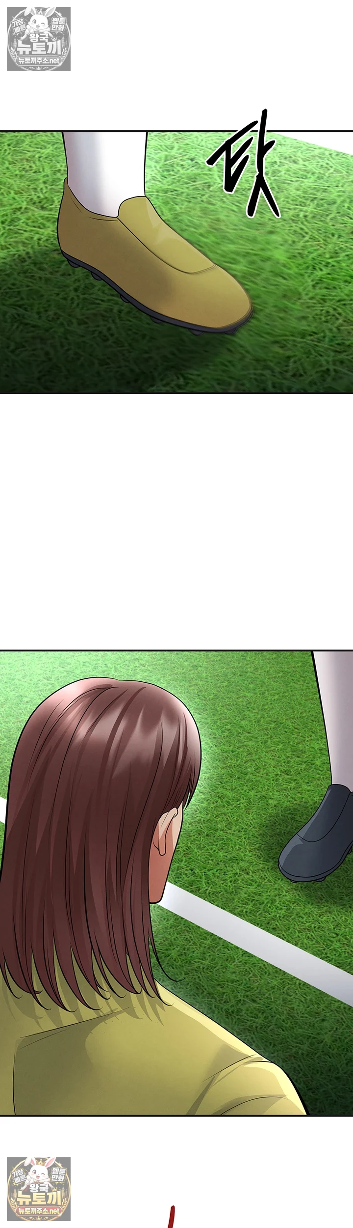 The Hottie’s Good at Football Raw - Chapter 72 Page 22