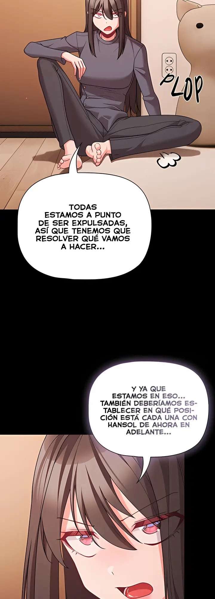 People of The Dark Raw - Chapter 75 Page 20