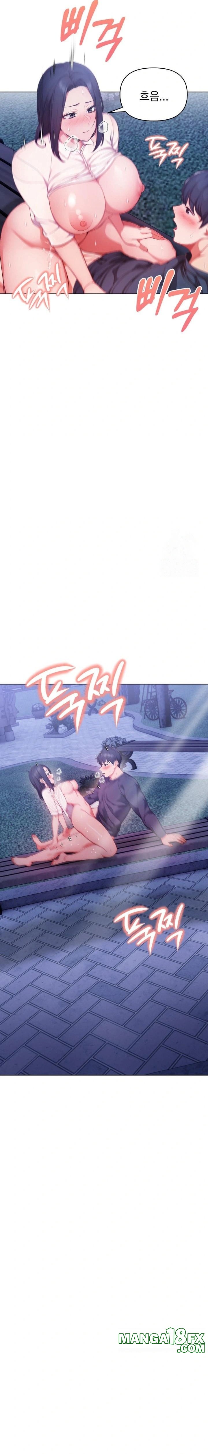 Beautiful Girl Capture Raw - Chapter 20 Page 17