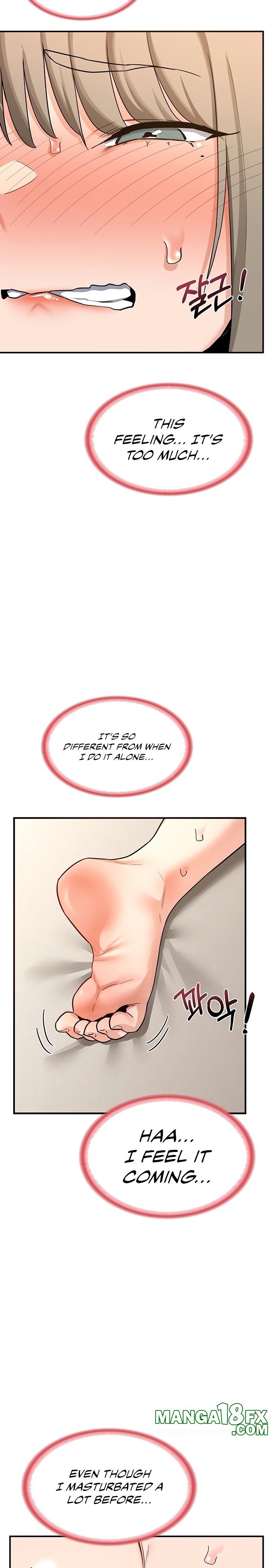 MILF Exchange Plan - Chapter 14 Page 22