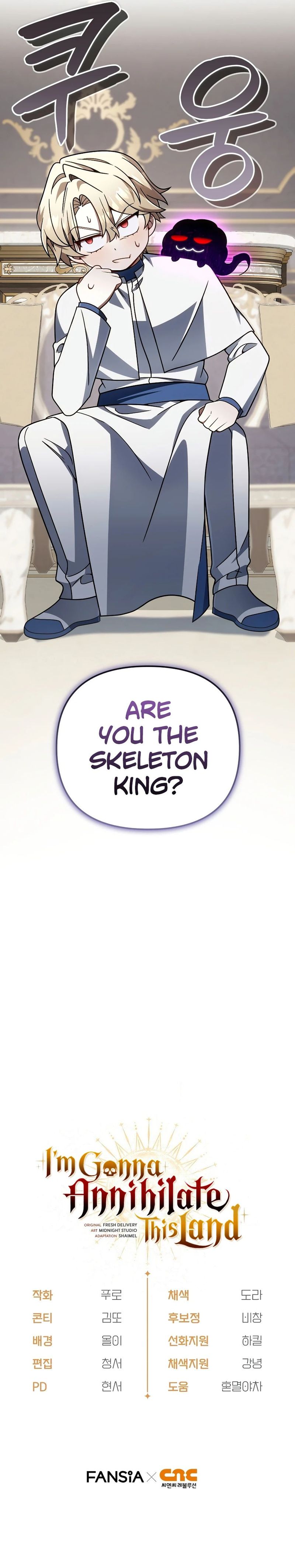 I’m Going to Destroy this Country - Chapter 74 Page 15