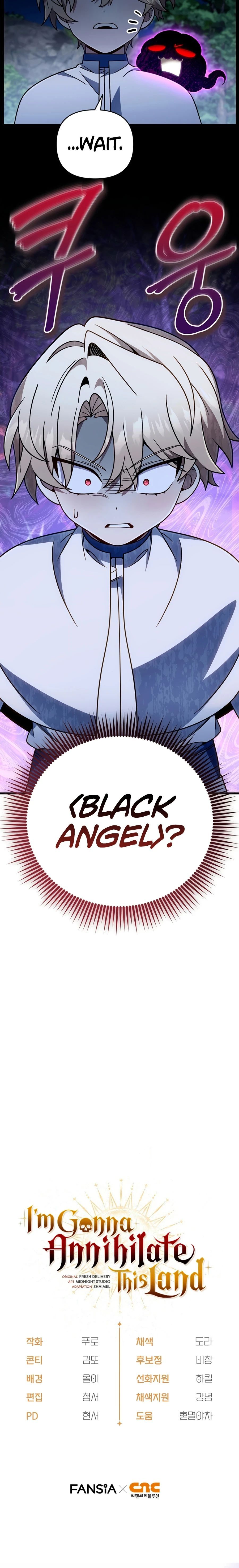 I’m Going to Destroy this Country - Chapter 76 Page 15