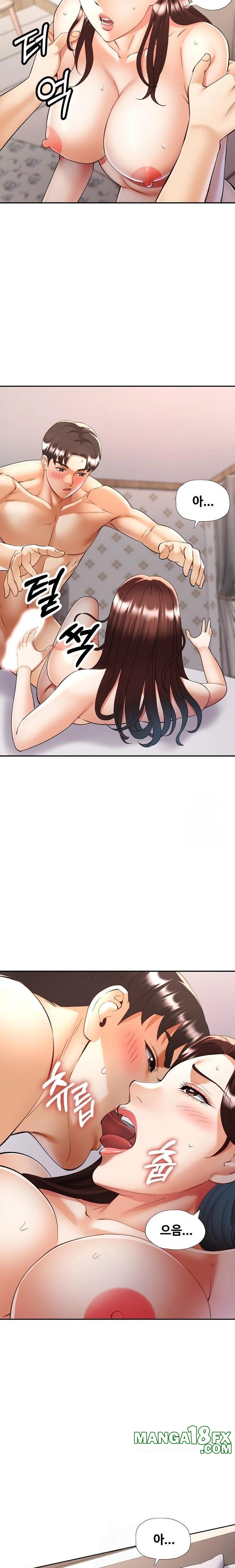 Married Older Sister Raw - Chapter 42 Page 21