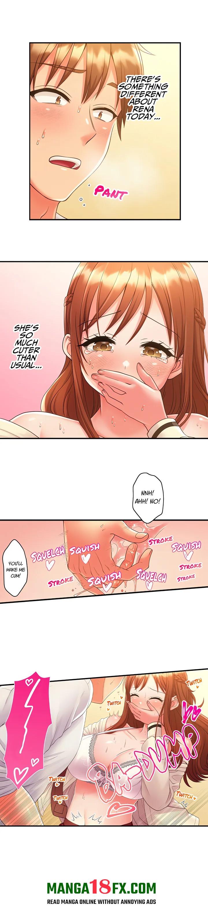 Must Fuck Girls’ Academy - Chapter 45 Page 3