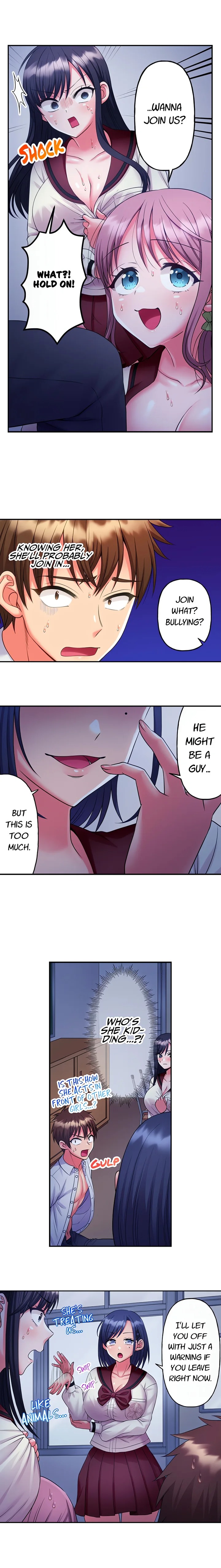 Must Fuck Girls’ Academy - Chapter 46 Page 7