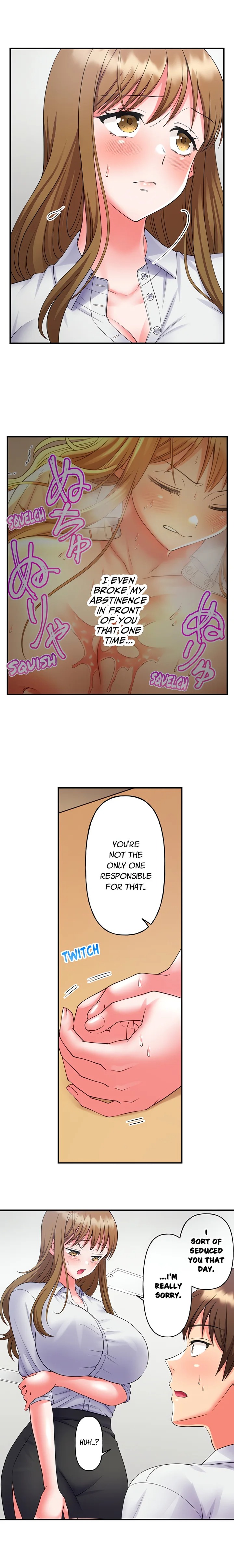Must Fuck Girls’ Academy - Chapter 49 Page 7