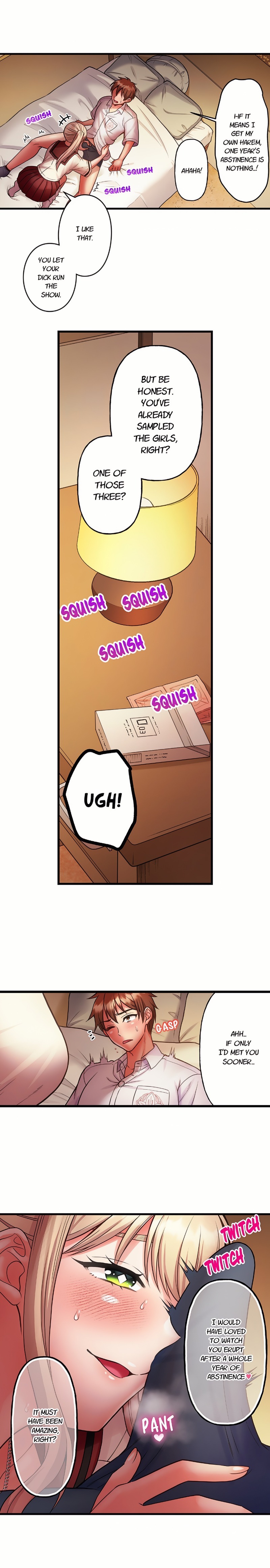 Must Fuck Girls’ Academy - Chapter 73 Page 6