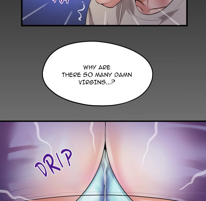 Unexpected Ties - Chapter 12 Page 7