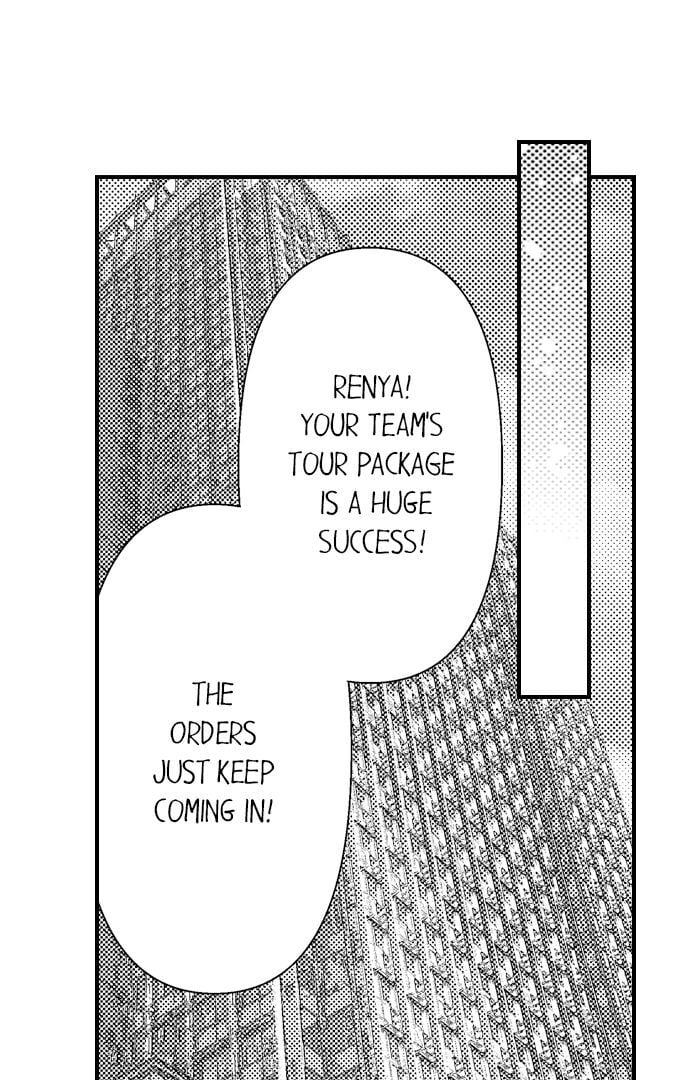 I Just Can’t Quit My Ex - Chapter 38 Page 2