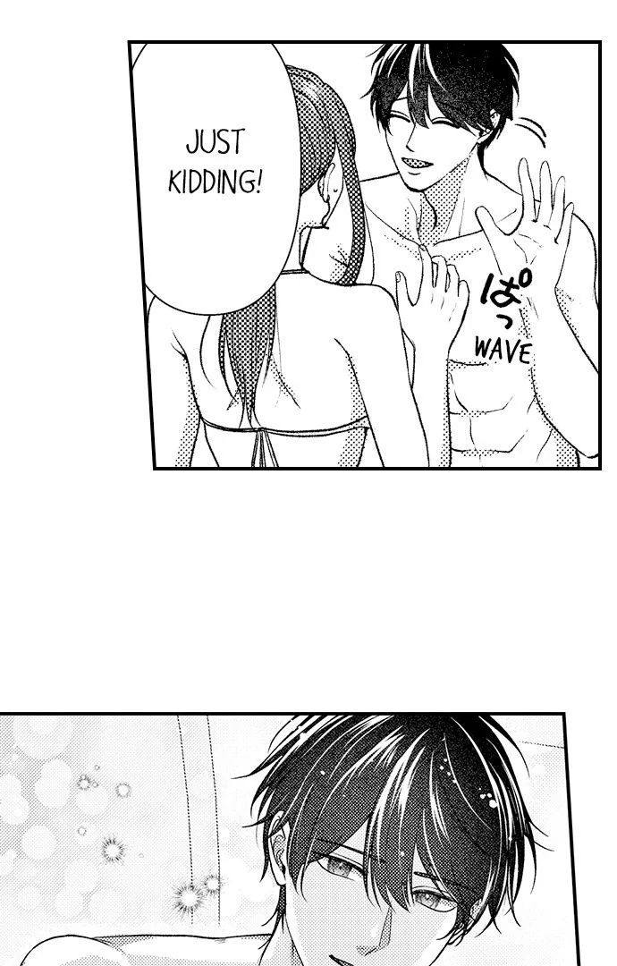 I Just Can’t Quit My Ex - Chapter 43 Page 19