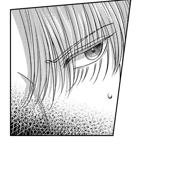 I Just Can’t Quit My Ex - Chapter 43 Page 39