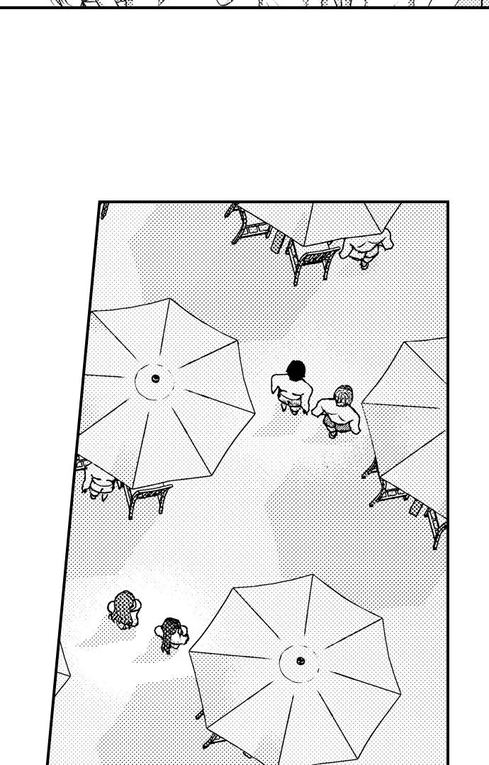 I Just Can’t Quit My Ex - Chapter 44 Page 5