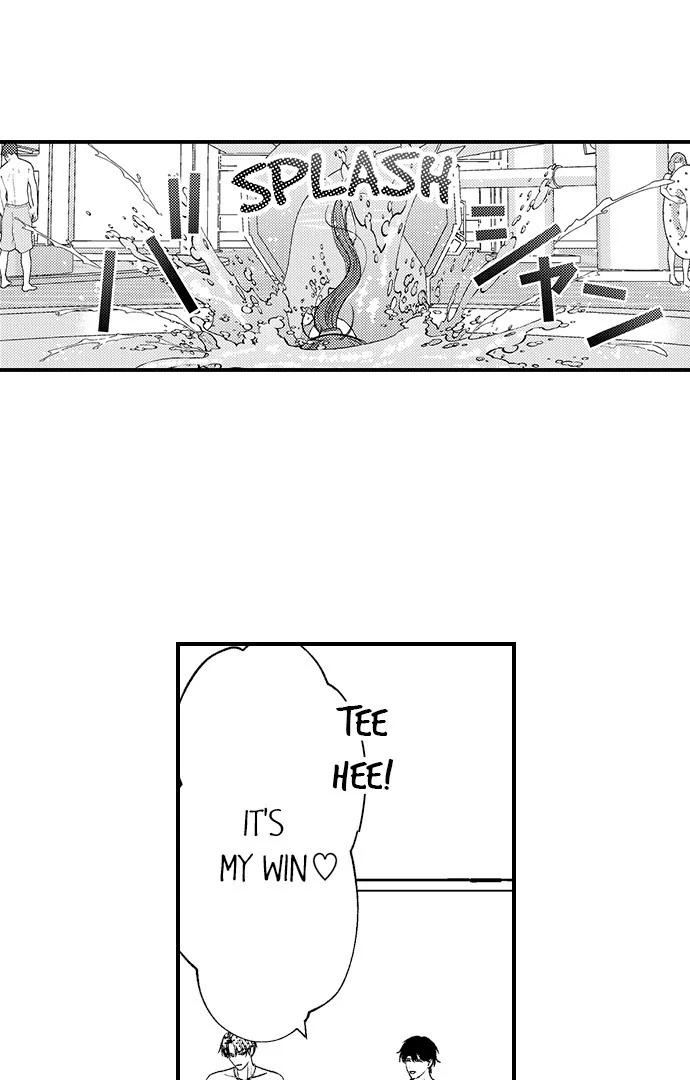 I Just Can’t Quit My Ex - Chapter 45 Page 12