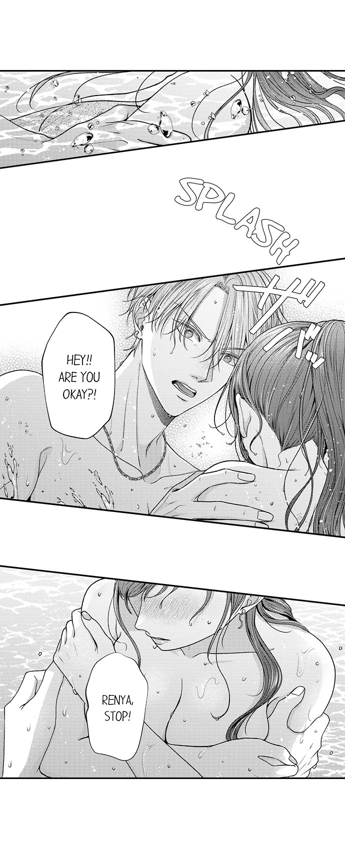I Just Can’t Quit My Ex - Chapter 45 Page 17