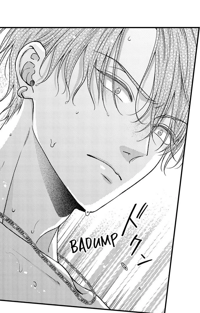 I Just Can’t Quit My Ex - Chapter 45 Page 19