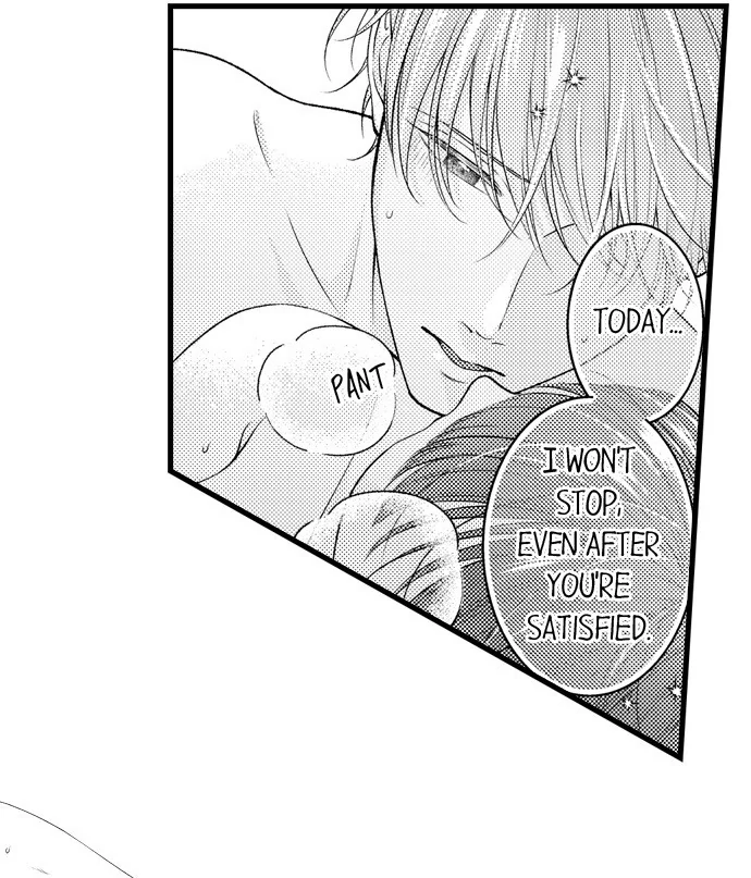 I Just Can’t Quit My Ex - Chapter 48 Page 14