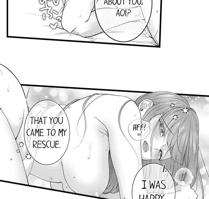 I Just Can’t Quit My Ex - Chapter 48 Page 18