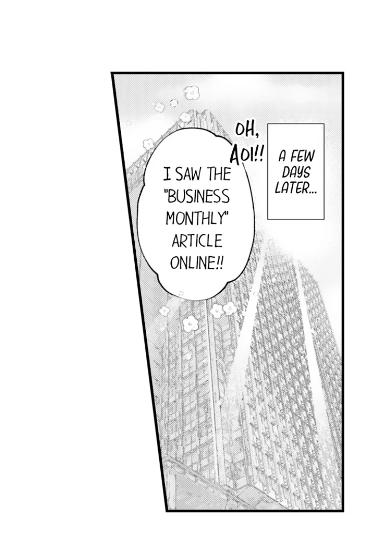 I Just Can’t Quit My Ex - Chapter 53 Page 2