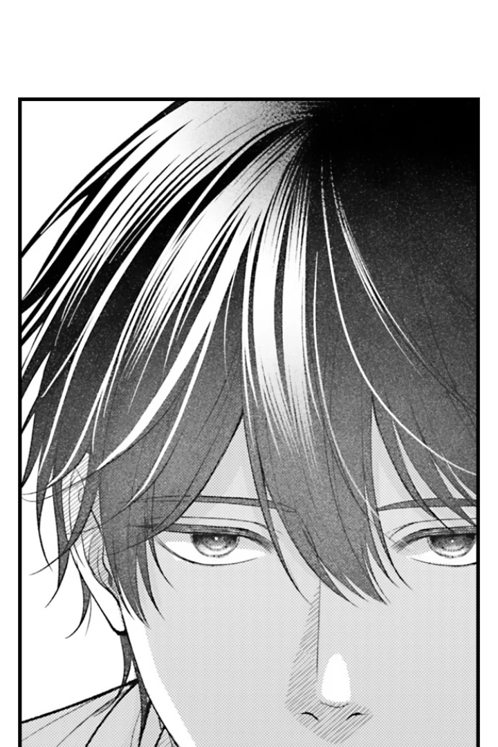 I Just Can’t Quit My Ex - Chapter 54 Page 2