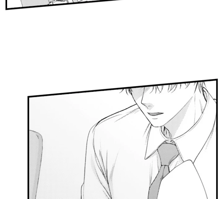I Just Can’t Quit My Ex - Chapter 54 Page 5