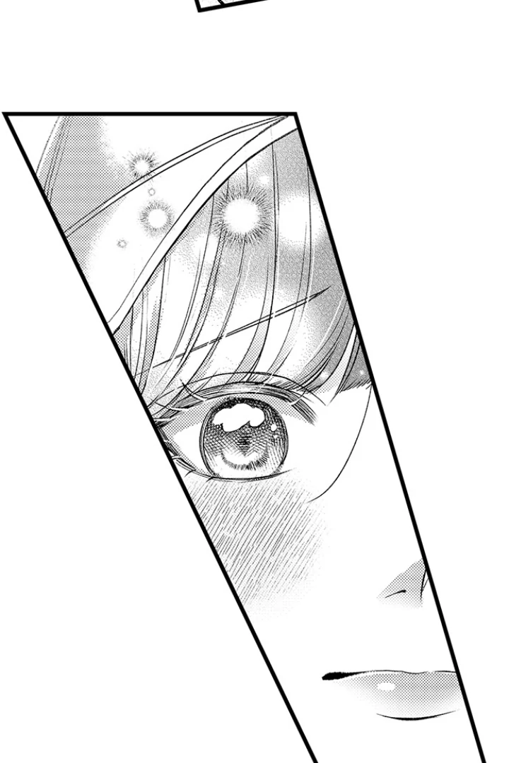 I Just Can’t Quit My Ex - Chapter 56 Page 26