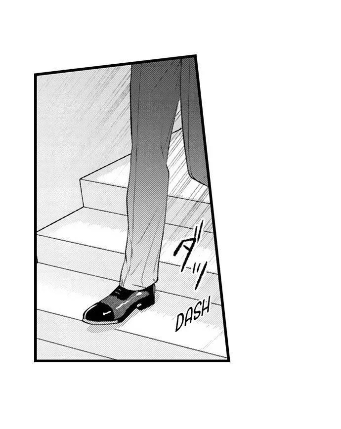 I Just Can’t Quit My Ex - Chapter 59 Page 32