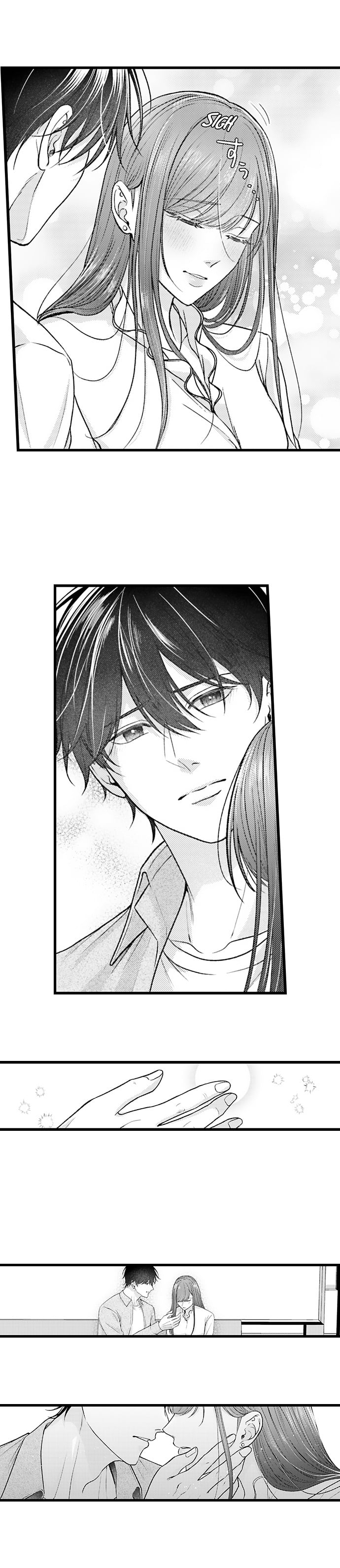 I Just Can’t Quit My Ex - Chapter 60 Page 4