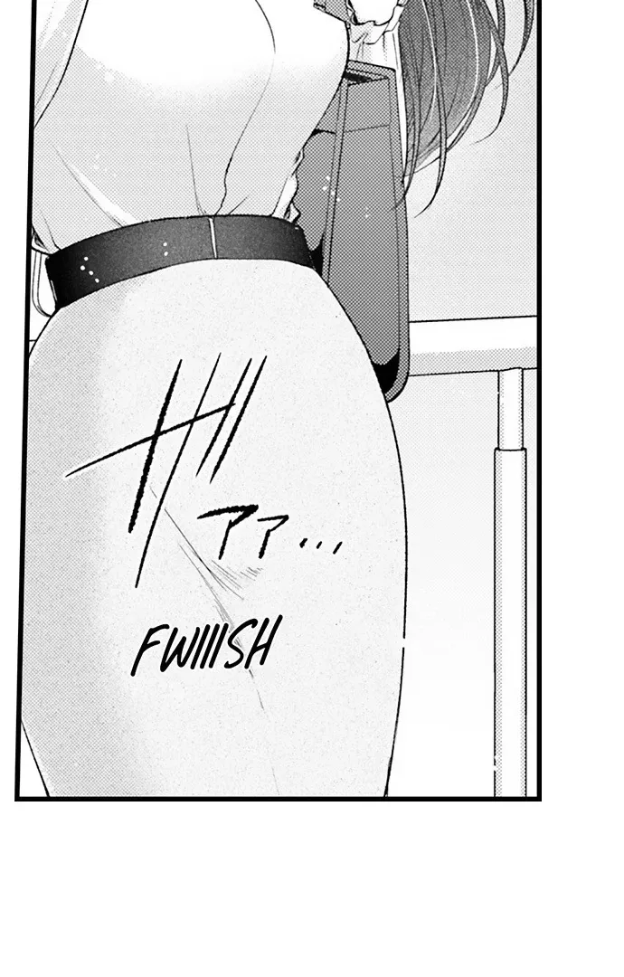 I Just Can’t Quit My Ex - Chapter 61 Page 3
