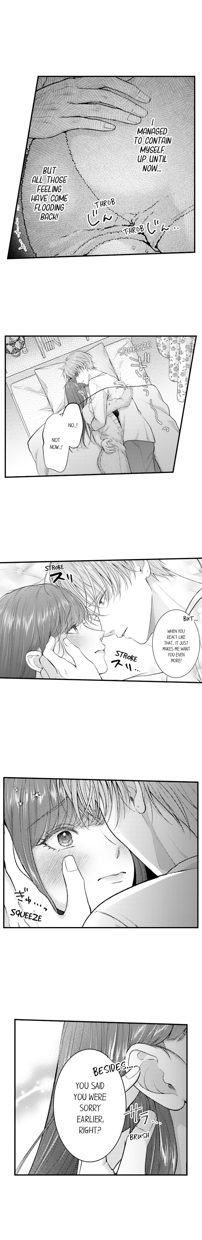 I Just Can’t Quit My Ex - Chapter 71 Page 5
