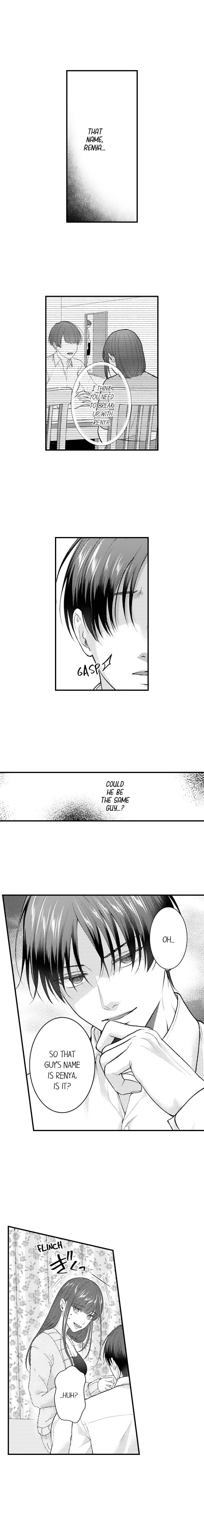 I Just Can’t Quit My Ex - Chapter 73 Page 7
