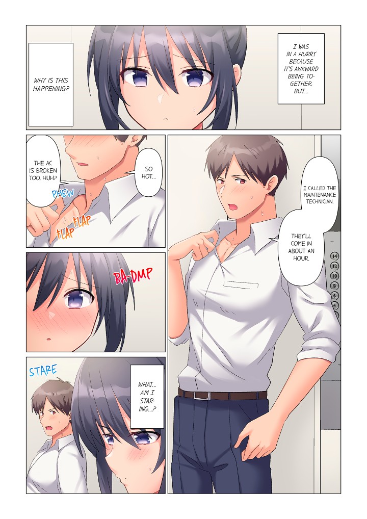 Fucking My Boss Who Is Never Off Her Guard: Even When She Cums, She Will Never Admit It - Chapter 43 Page 6