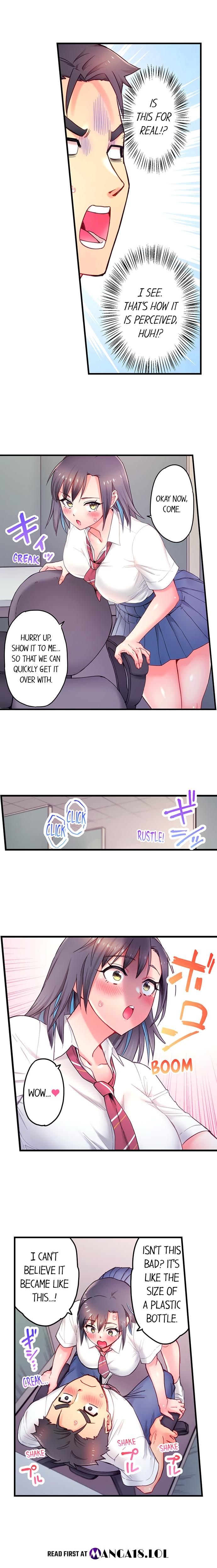 Is That Mister Well-Hung! - Chapter 6 Page 3