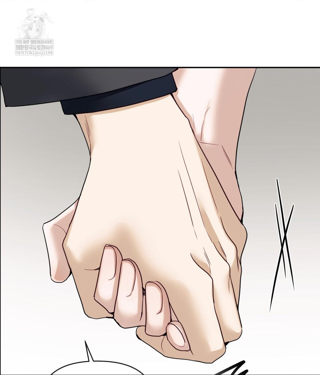 Senior Assistant Instructor Raw - Chapter 50 Page 97