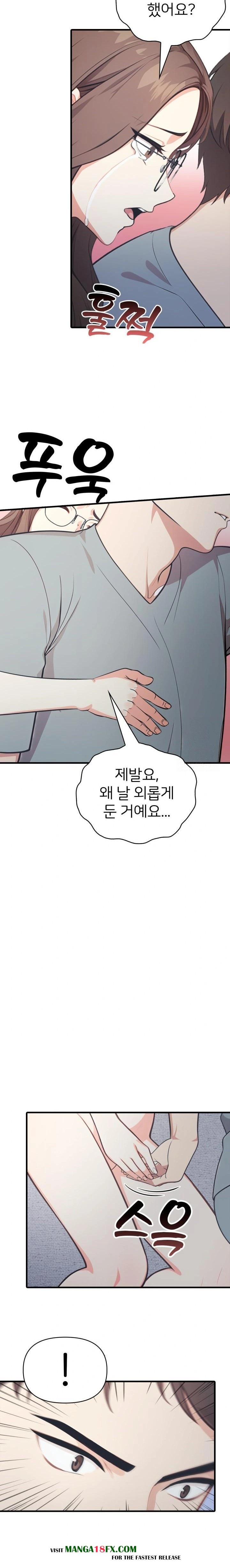 A Summer Day with an Intern and a Married Female Boss Raw - Chapter 15 Page 21