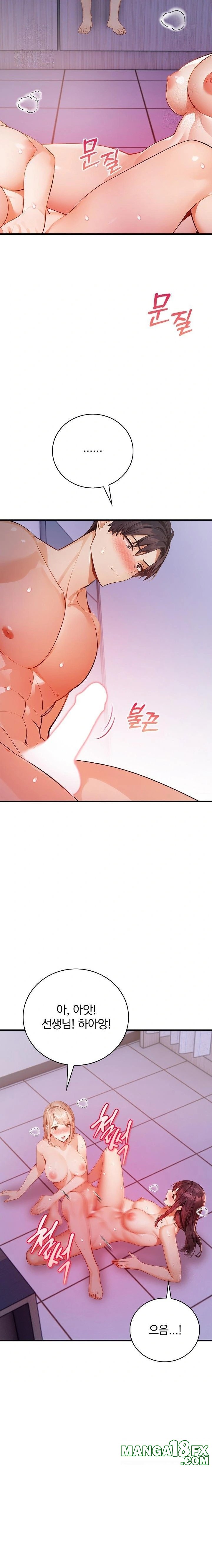 A Married Female Counselor’s Late-Night Counseling Session Raw - Chapter 16 Page 21