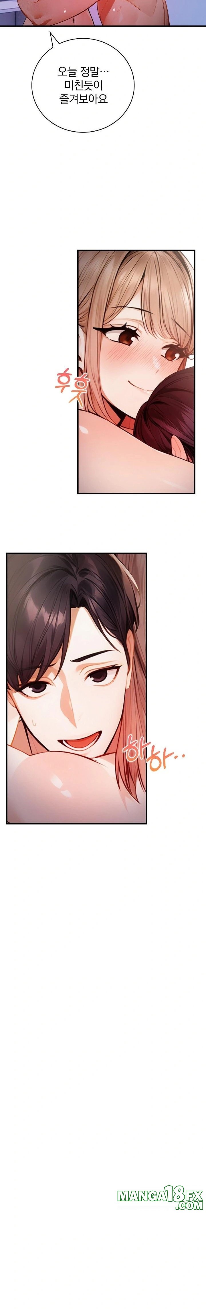 A Married Female Counselor’s Late-Night Counseling Session Raw - Chapter 20 Page 10
