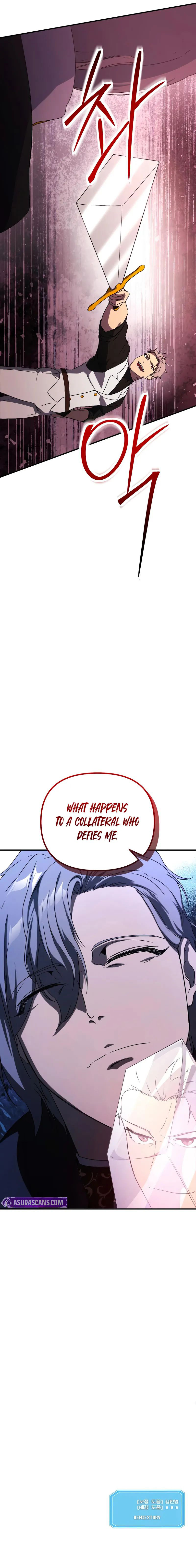 Playing the Perfect Fox-Eyed Villain - Chapter 34 Page 11