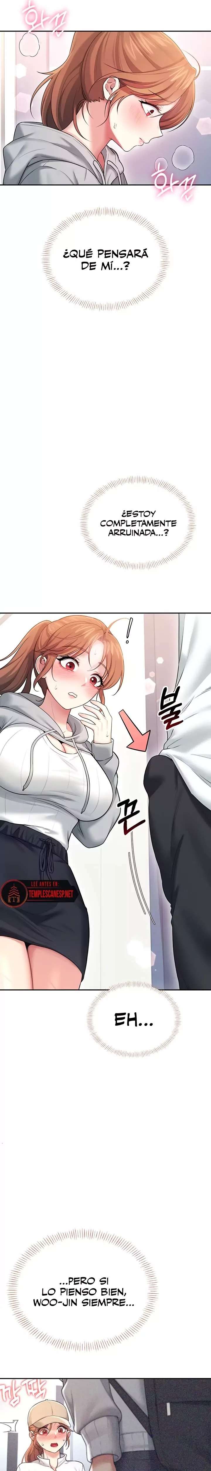 Wireless Onahole Raw - Chapter 46 Page 2