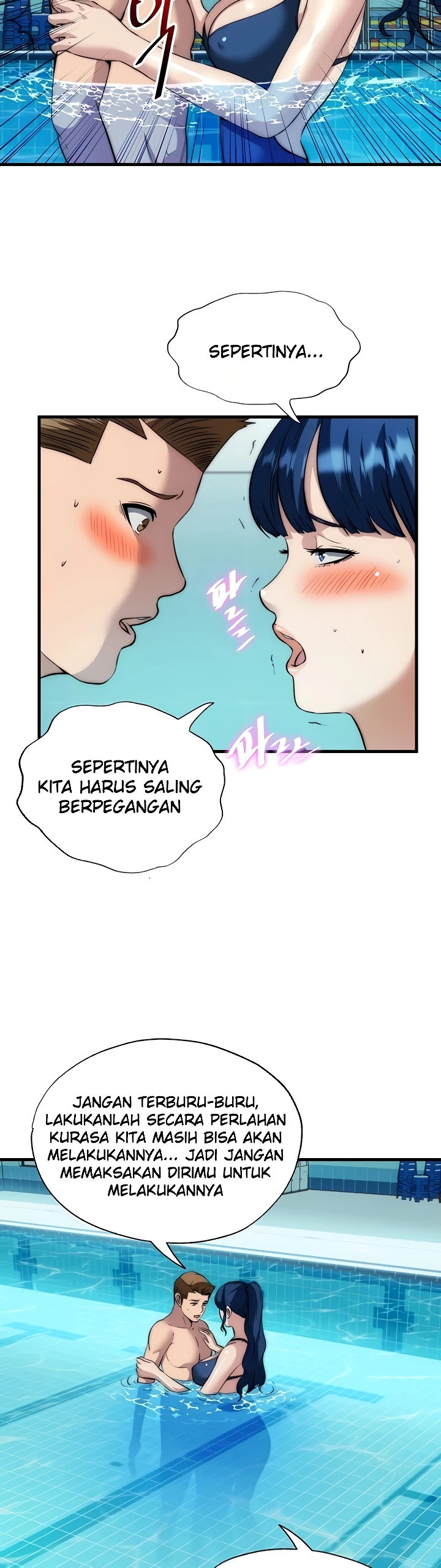 A Situation Full of Erections Raw - Chapter 51 Page 24