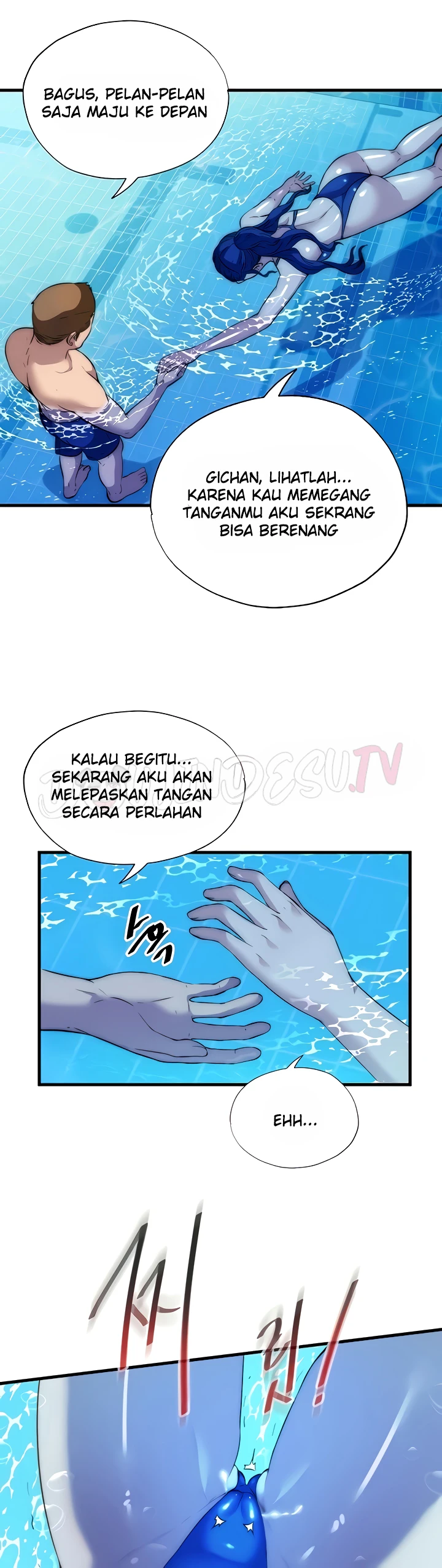 A Situation Full of Erections Raw - Chapter 51 Page 27