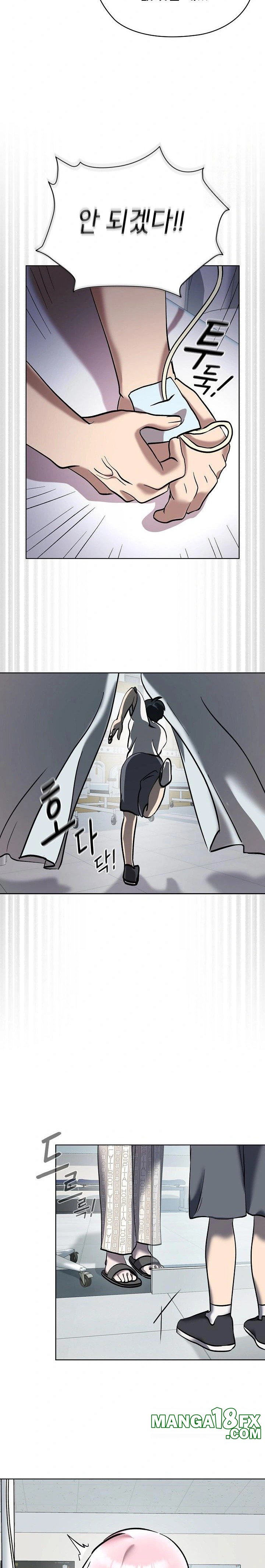 The Ghostly Deal Raw - Chapter 8 Page 19