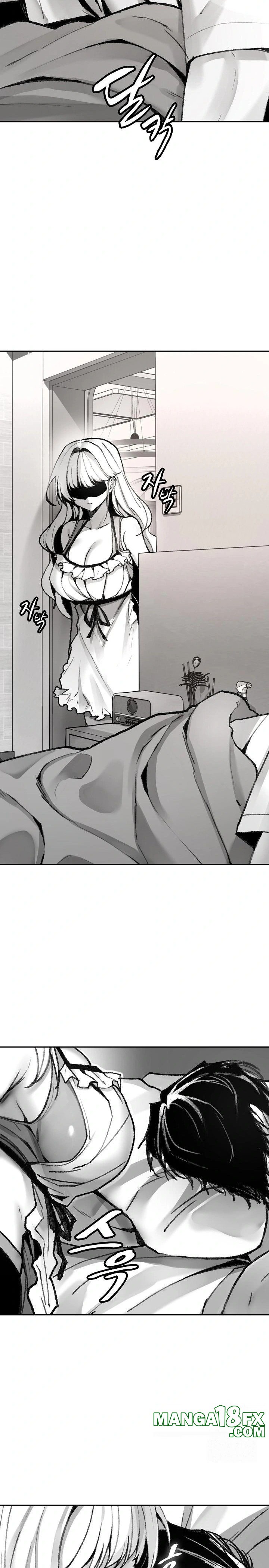 Are You a Nephew, Uncle? Raw - Chapter 1 Page 2